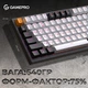 Клавіатура GamePro MK160B Outemu Red Hot-Swap підсвітка, чорна (MK160B_BK) 288438 - изображение 13