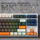 Клавіатура GamePro MK180W Outemu Red Hot-Swap підсвітка, біла 290642 - зображення 12