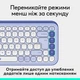 Клавiатура бездротова Logitech Pop Icon Keys фіолетовий (920-013074LC) 293753 - изображение 5