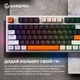 Клавіатура GamePro MK180W Outemu Red Hot-Swap підсвітка, біла 290642 - зображення 14