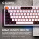 Клавіатура GamePro MK160W Outemu Red Hot-Swap підсвітка, біла 288439 - изображение 14