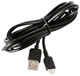 Дата кабель Borofone USB - Type-C 2 метри 3 ампери - зображення 2