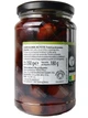 Оливки Каламата без косточки Gourmet в рассоле Kalamata olives Fine Cuisine 350 г - изображение 2