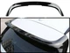 Спойлер Lip (1234 Upgrade, Черный) для BMW X1 F48 2015-2022 гг - изображение 9