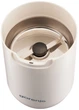 Кавомолка Gorenje SMK150SW - зображення 11
