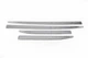 Молдинги дверные (4 шт, хром) для Nissan Patrol Y62 2010-2024 гг - изображение 1