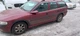Расширители арок (4 шт, черные) Металлические для Opel Vectra B 1995-2002 гг - изображение 5