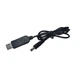 Кабель USB на DC 12В 5.5мм для роутера Чорний 100 см 1А - зображення 2