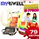 3D ручка MyRiwell 2 RP100B Желтая с разноцветным Эко Пластиком (79 метров), Трафаретами и светящимся пластиком - изображение 1