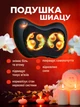 Массажер подушка инфракрасная для тела с подогревом, 3 режима скорости, роликовая, многофункциональная - изображение 2