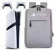 Рюкзак сумка для переноски Sony PlayStation 5 PS5 Xbox One S/X PS4 Slim Pro Nintendo 3 отдела Консоль и 2 геймпада Водоотталкивающий материал Серый - изображение 1