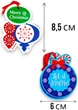 Бирки для подарунків Centrum Christmas 80950 Паперові Об'ємні 8.5х5 см 12 шт (2000998484200) - зображення 2