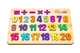 Розвиваюча гра PuzzleOK "Цифри" A4 для дітей від 5 років (Арт-11230) - изображение 1