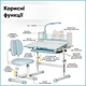 Комплект стіл + стілець + лампа Evo-kids BD-24 Blue (BD-24 BL) Блакитний - изображение 3