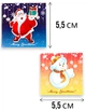 Бирки для подарунків Centrum Christmas 80953 Паперові Об'ємні 5.5х5.5 см 12 шт (4030969809532) - зображення 4