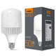 LED лампа VIDEX |A118, 50W, E27, 5000K, 220V| Белый VL-A118-50275 - изображение 1