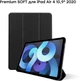 Чехол для планшета Apple iPad Air 4/5th Gen 10.9" 2020/2022 Airon Premium SOFT с защитной пленкой и салфеткой Black (4822352781033) - изображение 5