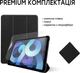 Чехол для планшета Apple iPad Air 4/5th Gen 10.9" 2020/2022 Airon Premium SOFT с защитной пленкой и салфеткой Black (4822352781033) - изображение 10