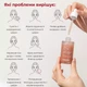 Сыворотка с комбучей Medi-Peel Hyal Kombucha Tea-Tox Ampoule 50 мл - изображение 3