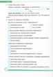 Інформатика Робочий зошит 6 клас (до підручн. Н. Морзе та ін.) Олена Антонова ПіП - зображення 2