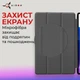 Чехол для планшета AIRON Premium для Lenovo Tab P12 Pro с защитной пленкой и салфеткой Black (4822352781108) - изображение 8