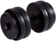 Гантель наборная Fit-On Chrome 1x26 кг (2011-0009) - изображение 1