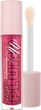 Блеск для придания объема губам Pastel Plump Up Extra Hydrayting Plumping 207 Mariposa 5.3 мл (8690644147272) - изображение 1