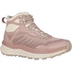 Ботинки LOWA Fortux GTX QC W 40 (252mm) 321822-5011 rose-creme - изображение 3