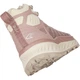 Ботинки LOWA Fortux GTX QC W 40 (252mm) 321822-5011 rose-creme - изображение 5