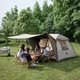 Намет з навісом Naturehike Village CNK2300ZP022, коричневий великий - изображение 7