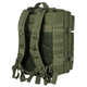 Рюкзак тактичний MOLLE 45L Olive - зображення 3