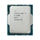 Процесор Intel Core i5-12400 (CM8071504555317) s1700 TRAY - изображение 1