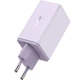 Сетевое зарядное устройство Baseus GaN6 Pro Fast Charger 2C+2U 65W + кабель Type-C to Type-C 100W (20V/5A) 1m (P10162701533-00) Star Purple - изображение 1