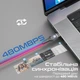 Кабель Promate Lucidline-CC120 USB-C to USB-C 100W Power Delivery 1.2 м Black (lucidline-cc120.black) - изображение 3
