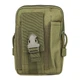 Подсумок тактический AOKALI Outdoor A50 Green - изображение 1