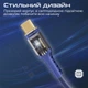 Кабель Promate Lucidline-CC120 USB-C to USB-C 100W Power Delivery 1.2 м Navy (lucidline-cc120.navy) - изображение 4