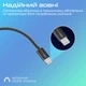 Кабель Promate EcoLine-Ci120 USB-C to Lightning 27W Power Delivery 1.2 м Black (ecoline-ci120.black) - изображение 5