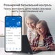 WiFi-Mesh система ASUS ZenWiFi BT8 1pk White (90IG0930-MO3B00) - зображення 11