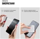 Салфетка для дисплея ArmorStandart Magic Polishing Cloth Silver (ARM61026) - изображение 3
