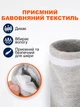 Носки с гелевой пяткой от трещин на пятке для увлажнения напяточники протектор - изображение 8