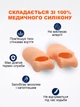 Бурсопротектор c разделителем большого пальца ноги корректор силиконовый фиксатор бежевый - изображение 5