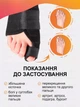 Вальгусные шины от косточки на большом пальце ног ортопедические корректор при вальгусной деформации стопы - изображение 3