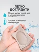Супинаторы при продольном плоскостопии расслабляющий для стопы ортопедический - изображение 7