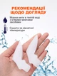 Вальгусный корректор для большого пальца при вальгусной деформации силиконовый для снятия боли фиксатор - изображение 8