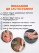 Розділювачі пальців із захистом кісточки великого пальця та мізинця ноги та подушечка від поперечного плоскостопості - зображення 5