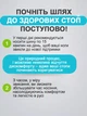 Вальгусные шины для большого пальца ног корректор вальгусной деформации фиксатор косточки - изображение 4
