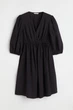 Платье для беременных H&M S черный 8051084745 - изображение 1