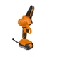 Аккумуляторная цепная пила веткорез Техас TAOE-S4: с АКБ 20V 2шт-2Ah, 2 шины и цепи по 100/150мм - изображение 5