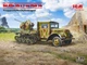 Сборная модель ICM Sd.Kfz.3b с зенитной пушкой Flak 38 35455 - изображение 2
