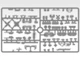 Збірна модель ICM MH-60L Black Hawk, гелікоптер сил спеціальних операцій США 48360 - зображення 8